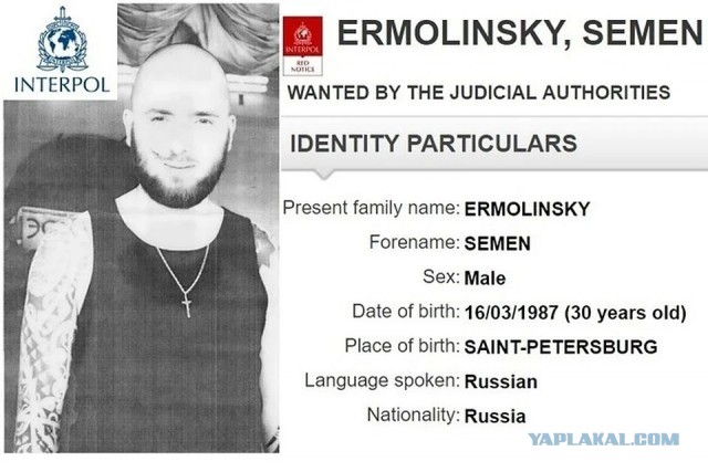 Один из самых разыскиваемых убийц России стал популярным фантастом