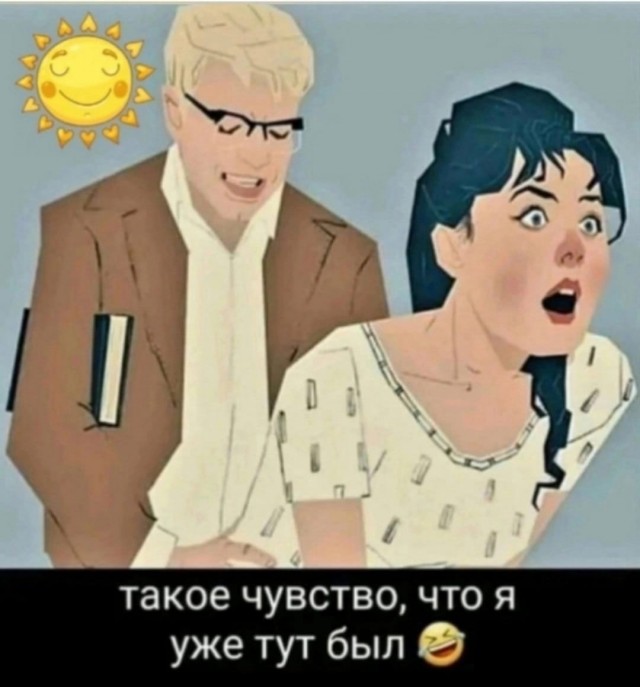 Картинки без критики
