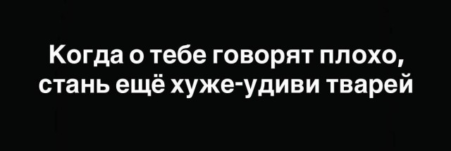 Веселые картинки в четверг (кагбы пятницо) (11.06)