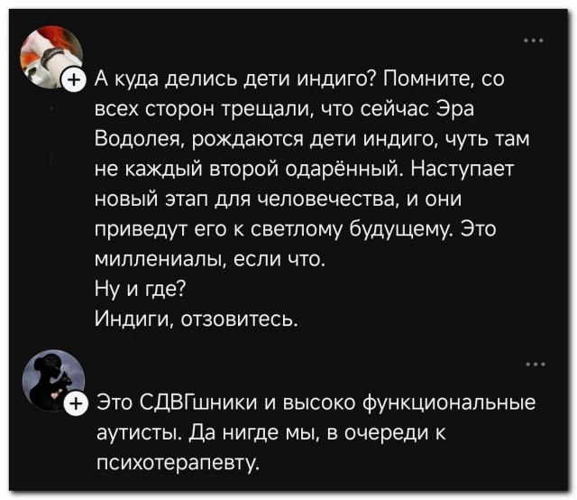 Тута все⁠⁠