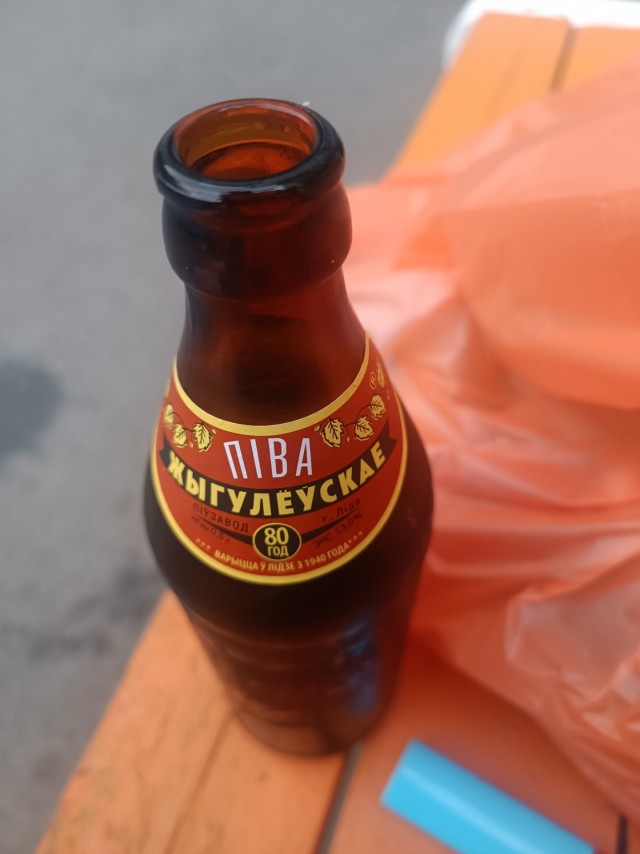 Вот прям ща-кто чо делает?