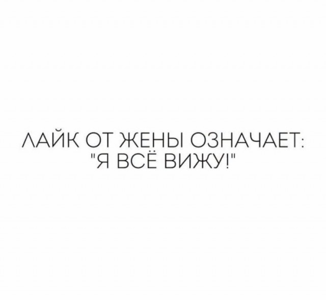 Картинки на среду
