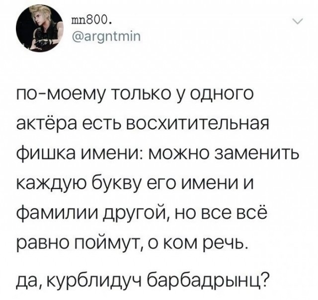 Веселые картинки в понедельник (07.02)