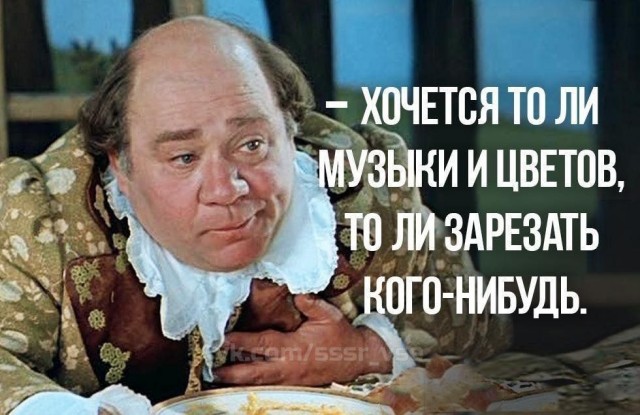 Ребята! А почему?