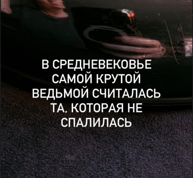 Картинки всякие разные невпопад 1.6