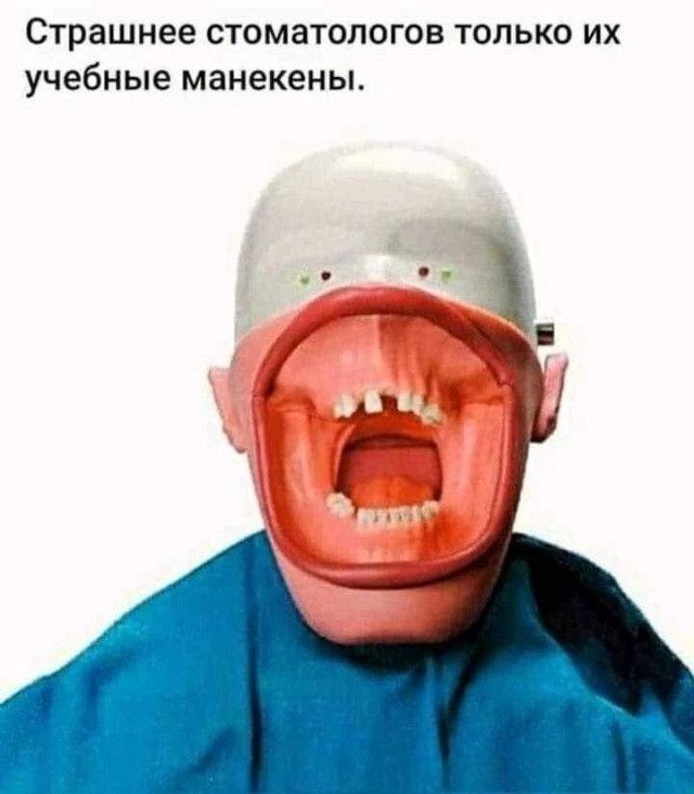 забавные картинки, шутки из этих ваших интернетов