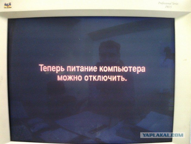 Сборка старого компьютер