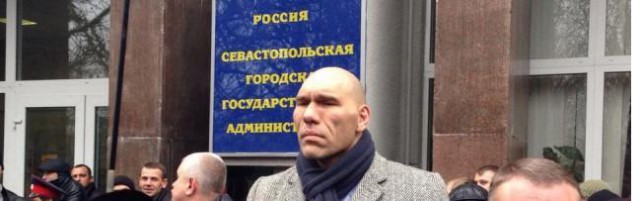 Фото дня