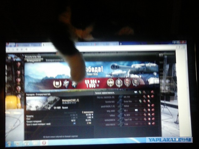 Wargaming 11