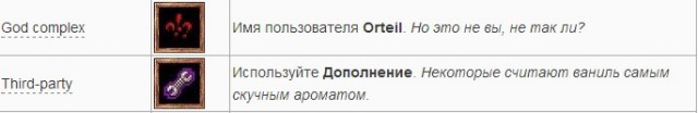 Сookie Clicker