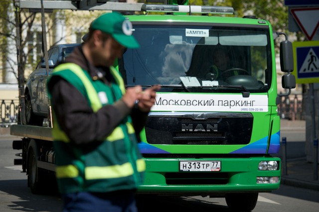 Еще про эвакуацию машин в Москве