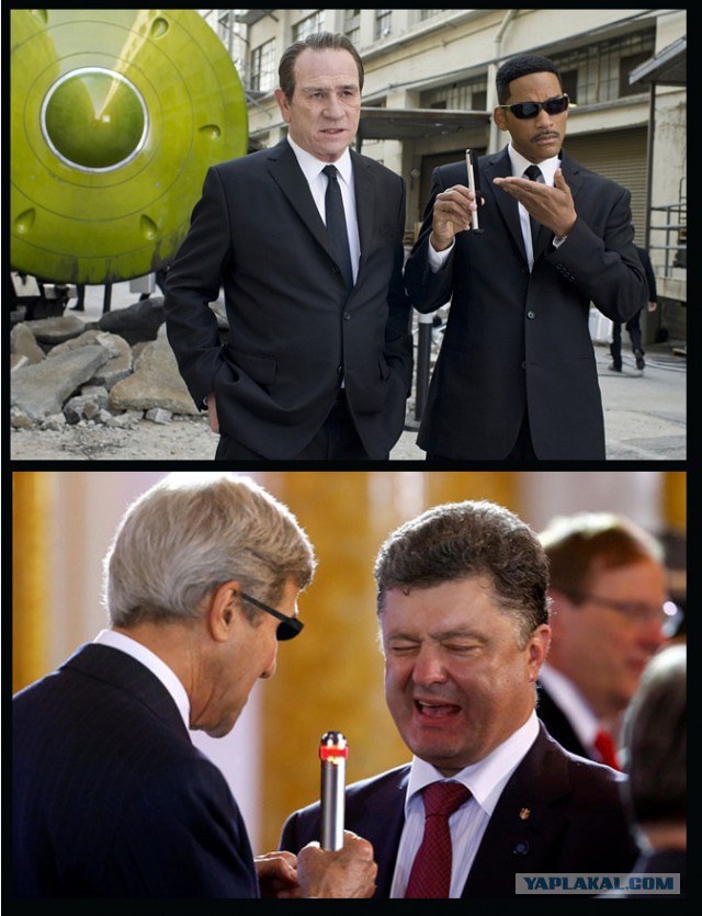 Пожабим порошка?