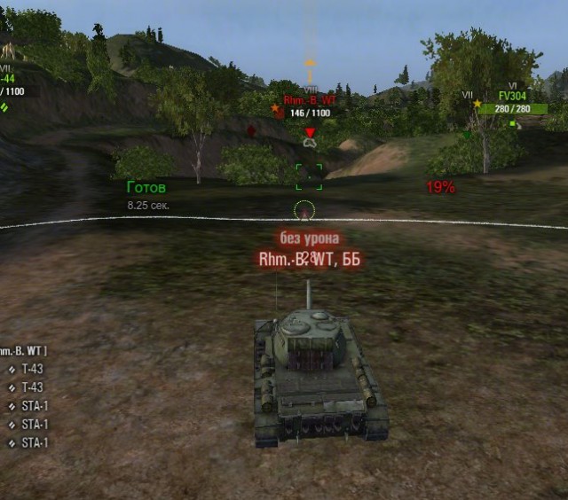 Wargaming 13