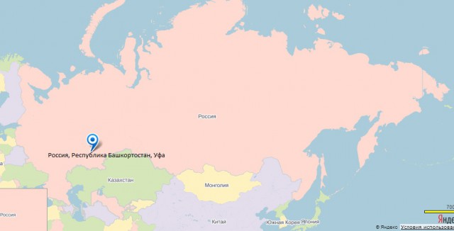 Наш ответ Америке!