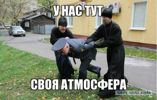 Поднимаем настроение