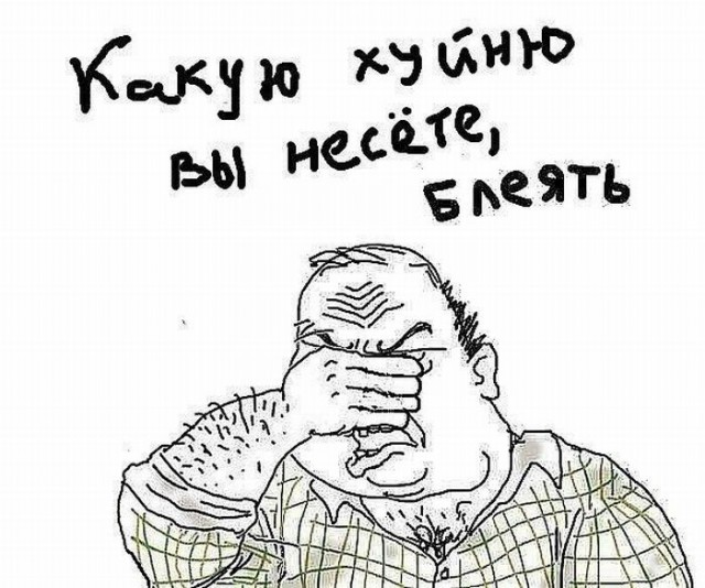 Кому санкции, а вот санкции...