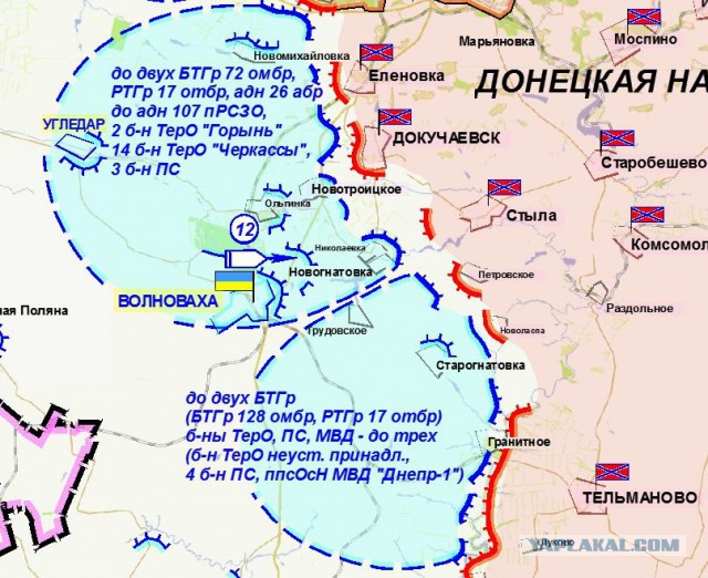 Зачистка аэропорта от войск украинских ВС