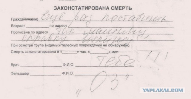 Чисто канкретные! Реальные! Крутые до жути