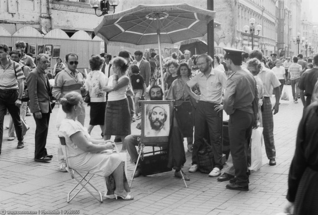 Прогулка по Москве 1989 года