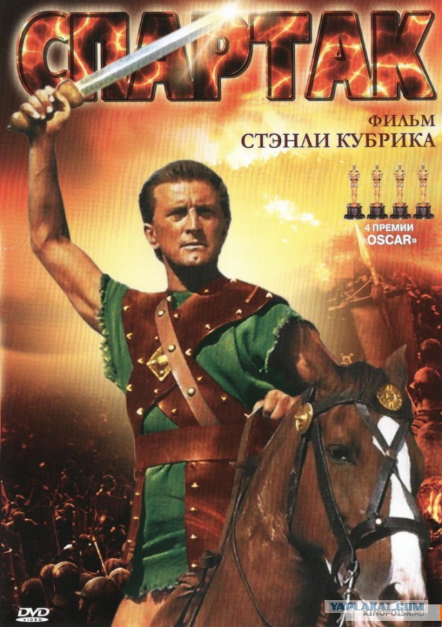 10 отличных фильмов, основанных на реальных