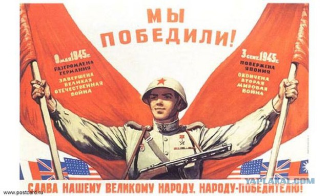 Кто в рукопашной не дрался с Русскими
