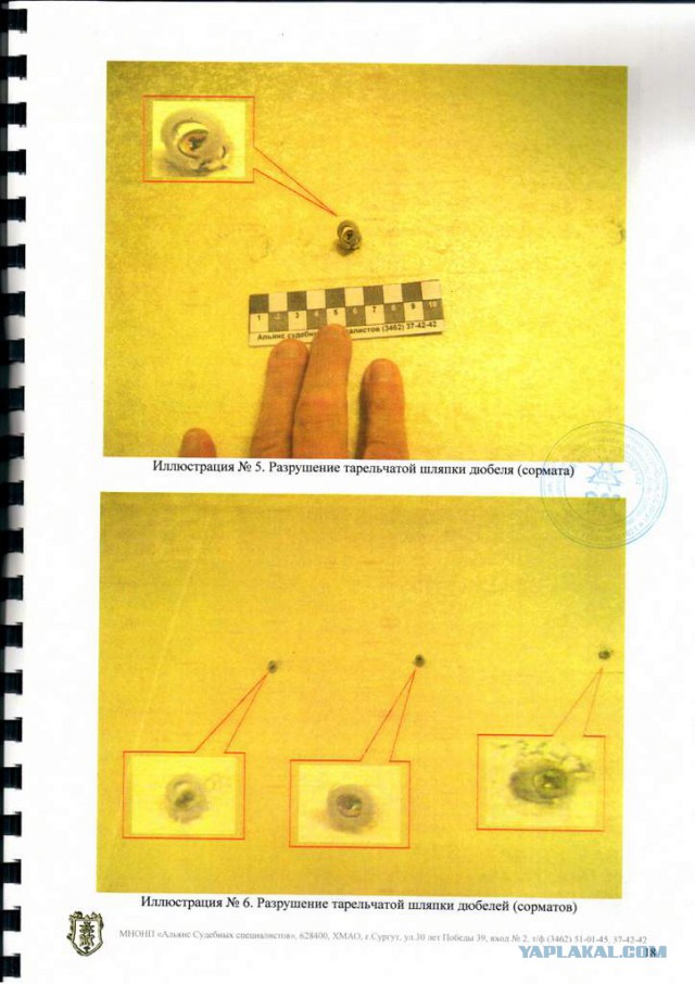 Ремонт в кухне