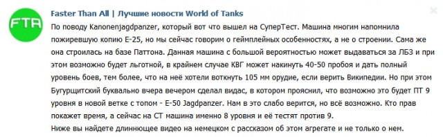 Wargaming 20