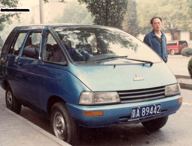 Игра на ЯПе: Угадай АВТО-9