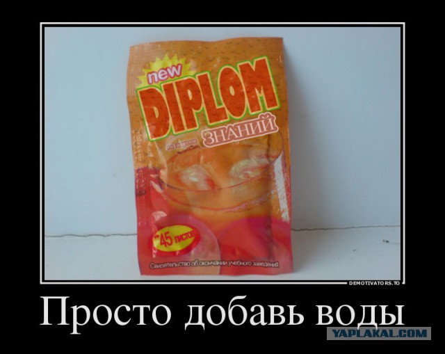 Картинки с буквами -11