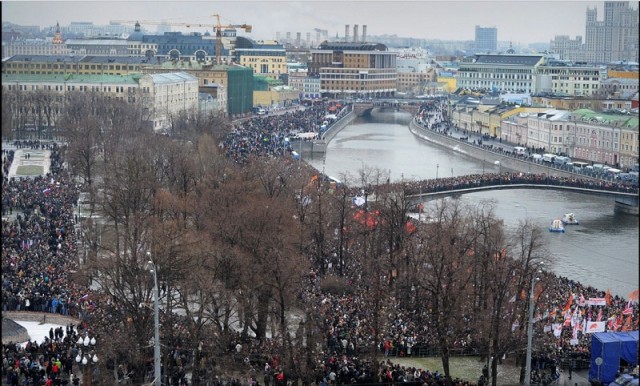 Митинг 10 декабря