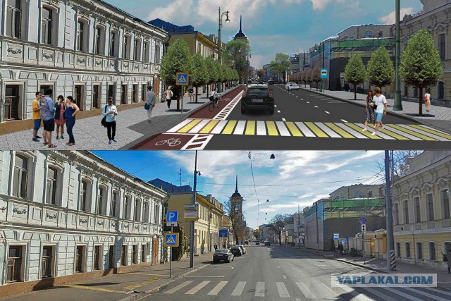 Российские улицы будущего