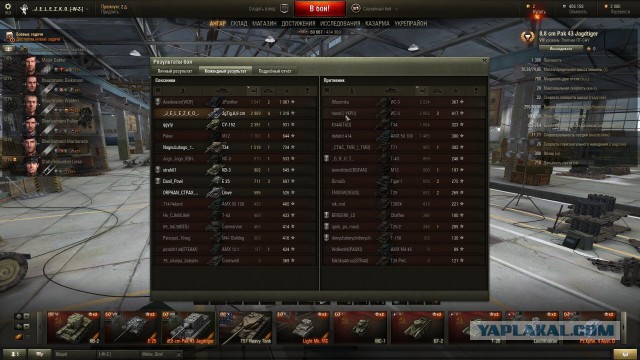 Wargaming 24