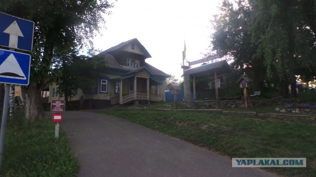 Российская глубинка ( г. Мышкин)