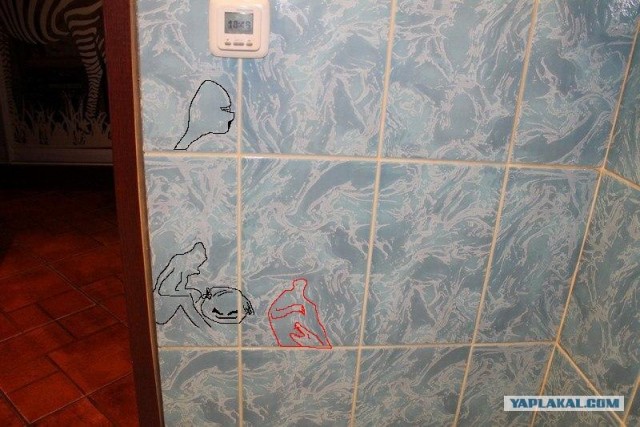 А что вы расматриваете в туалете?