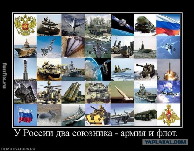 Обама назвал «обреченными на провал»