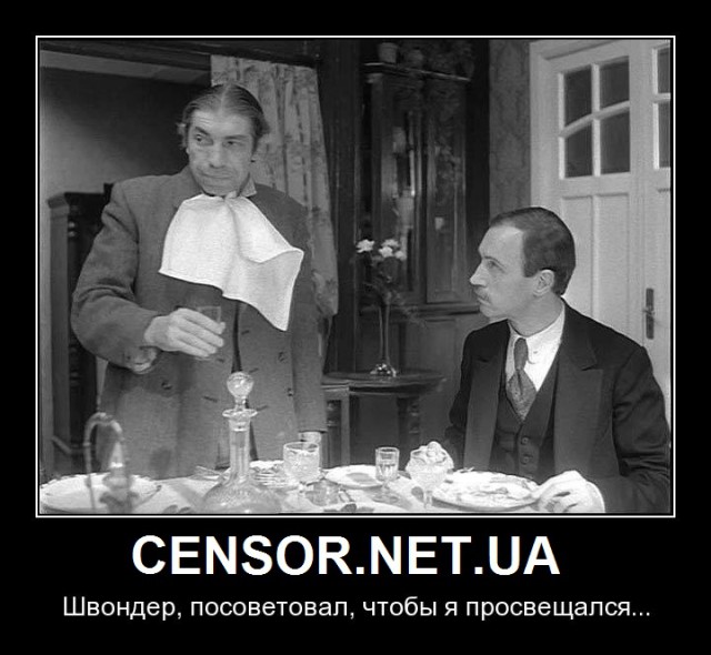 Люди в камуфляже и балаклавах штурмовали горсовет
