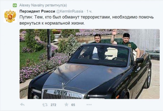 Обама на разогреве у Путина