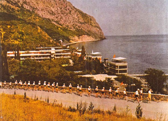 Артек! 27 лет спустя
