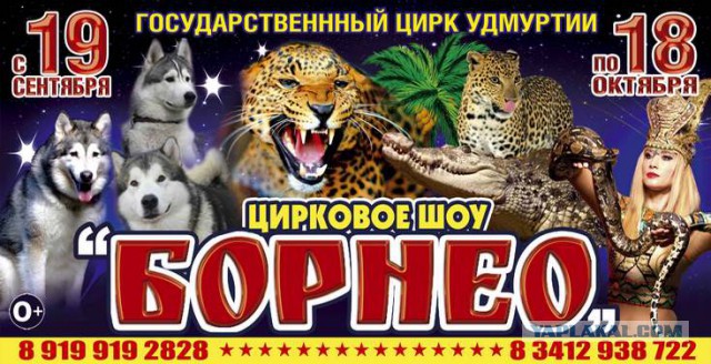 Пародия на пародию