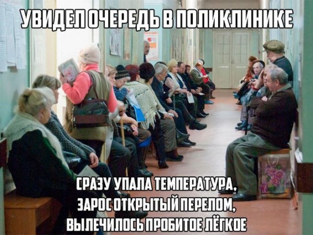 Смешные комментарии из соцсетей