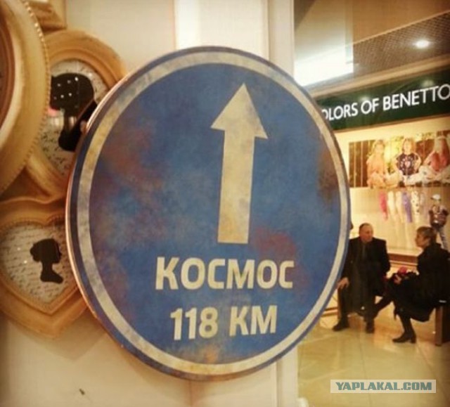 Веселые картинки