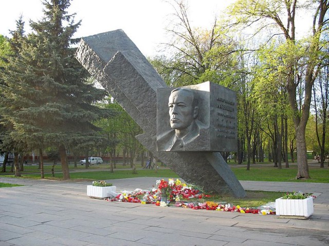 Несломленный. Подвиг Генерала Карбышева
