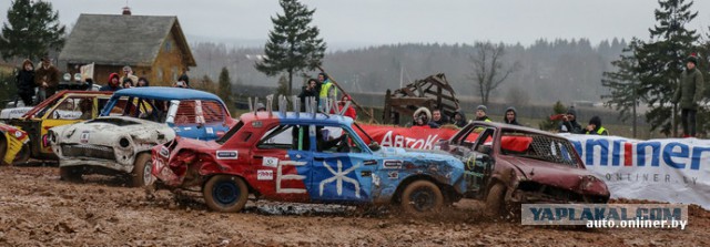 Битва машин