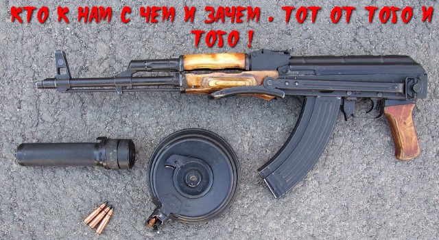 Wargaming 34