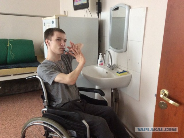 Жизнь как она есть 2