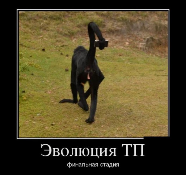 Улыбнемся?