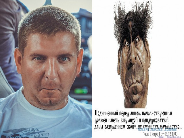 Смелые ЯПовцы.