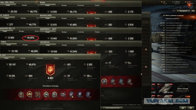 Wargaming 40