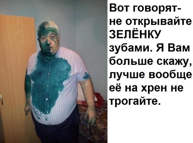 Всячина. Картинки