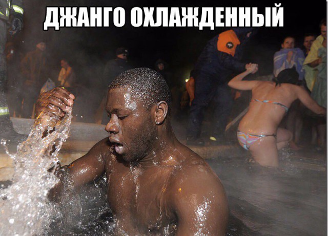 Это нормально?